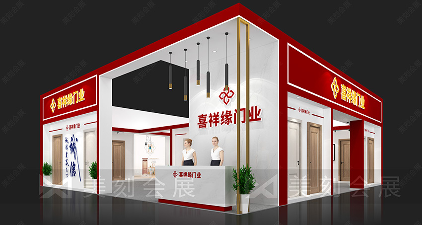 2022長(zhǎng)沙建材展